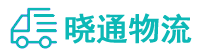 长沙到新干县物流公司